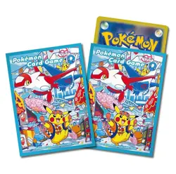 PRESALE! JAPANESE EXCLUSIVE FUKUOKA'S PIKACHU POKEMON CENTER SPECIAL BOX - Image 4
