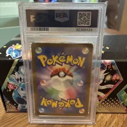 Venusaur ex 200/165 151 Special Art Rare Japanese Pokemon Card PSA 10 Gem Mint - Image 2