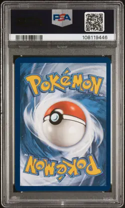 2022 POKEMON SWORD & SHIELD SILVER TEMPEST #186 FULL ART/LUGIA V PSA 10 - Image 2