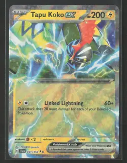 Tapu Koko ex #051/159 SV09: Journey Together Pokemon TCG NM/M - Image 1