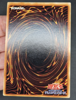 Yu-Gi-Oh! OCG - Goblin Elite Attack Force - CRV-JP020 - Ultimate Rare - Japanese - Image 3