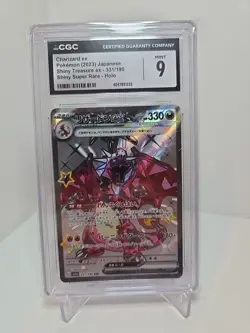 CGC Mint 9 Charizard 331/190 Shiny Treasure ex SSR SV4a Japanese Pokemon Card - Image 1