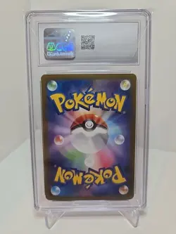 CGC Mint 9 Charizard 331/190 Shiny Treasure ex SSR SV4a Japanese Pokemon Card - Image 2