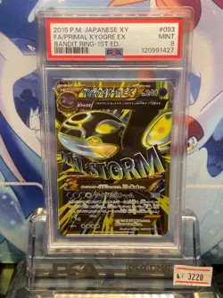 PSA 9 Primal Kyogre EX UR 093/081 2015 Bandit Ring 1st ED Pokemon Card Japanese - Image 1
