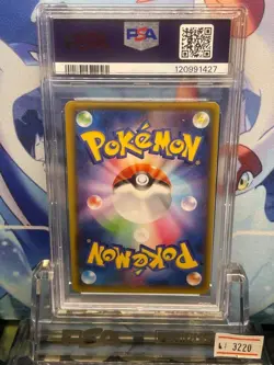 PSA 9 Primal Kyogre EX UR 093/081 2015 Bandit Ring 1st ED Pokemon Card Japanese - Image 2