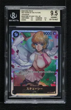 2024 One Piece Card Game: 500 Years in The Future OP07 Stussy BGS 9.5 GEM MINT - Image 1
