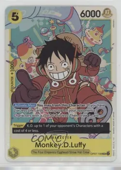 2024 One Piece Card Game: 500 Years in The Future OP07 SR Monkey D Luffy - Image 1