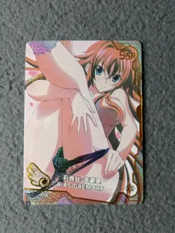 CCG WAIFU CARD MAIDEN PARTY 6 GIRL PARTY SSR-02 Rias Gremory HIGH SCHOOL DXD - Image 1
