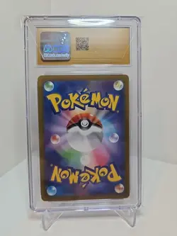 CGC Pristine 10 Horsea 067/064 Art Rare Night Wanderer Japanese Pokemon Card - Image 2