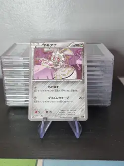 Pokemon Card Japanese - Magearna Reverse Holo 030/036 1ST ED - CP5 Dream Shine - Image 1
