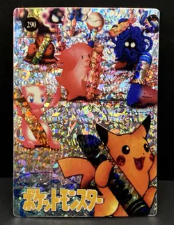 Pikachu Mew & Friends #290 - Vintage Pokemon Vending Machine Card - Holo Prism - Image 1