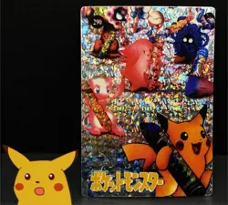 Pikachu Mew & Friends #290 - Vintage Pokemon Vending Machine Card - Holo Prism - Image 2
