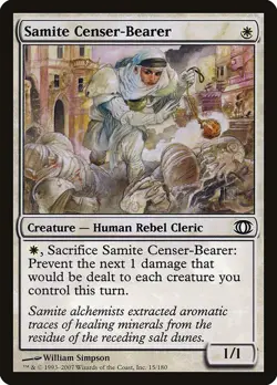 Samite Censer-Bearer 4x FOIL FUT MTG Future Sight Common NM+ white - Image 1