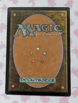 By Force 1x MtG Amonkhet 123/269 - Image 2