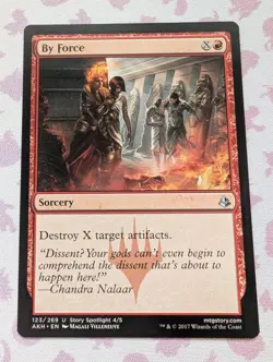 By Force 1x MtG Amonkhet Offcenter - Image 1