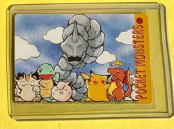 PIKACHU ASH In Flight Pokemon Pocket Monsters Vending Prism Sticker Holo NM Foil - Image 2