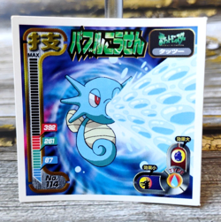 Horsea - Vintage 1998 CGTSJ Pokemon Amada Sticker Seal - Image 1