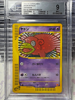 BGS 9 Slowpoke 014/018 Pokemon McDonald's 2002 Japanese Exclusive e Holo - Image 1