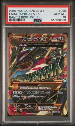 2015 POKEMON JPN XY BANDIT RING 1ST ED #095 FULL ART/M RAYQUAZA EX PSA 10 - Image 1