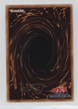 Black Illusion Ritual Japanese YuGiOh Millenium Pack 1 #MP01-JP024 - Image 2