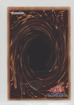 Rare - Majesty's Fiend Japanese YuGiOh Primal Origin #PRIO-JP034 - Image 2