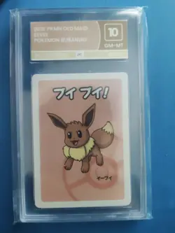 PG 10 GEM MINT Eevee - Old Maid Japanese Babanuki Pokemon Card - Image 1