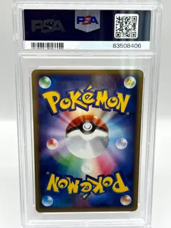 Rayquaza 014/PCG-P Meiji Chocolate Promo Vintage Japanese Pokemon Card PSA 9 - Image 2