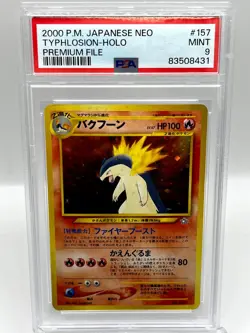 Typhlosion #157 Neo 1 Premium File Holo Promo Japanese Pokemon Card PSA 9 - Image 1