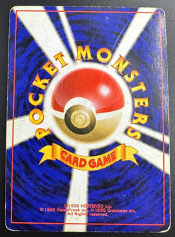Zapdos 145 Pokemon 1997 Japanese Fossil Holo Rare Card Vintage (HP) - Image 2