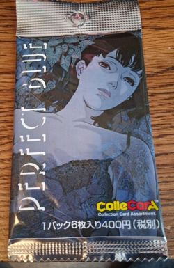 1997 Japanese Trading Card Booster Pack " Perfect Blue " Factory Sealed - Image 1