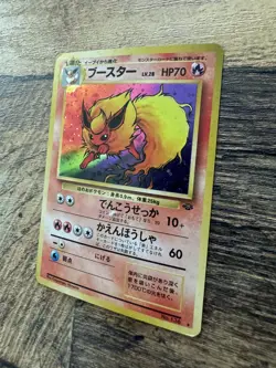 Flareon No. 136 Holo Rare Jungle 1997 Japanese Pokemon Card MP - Image 2