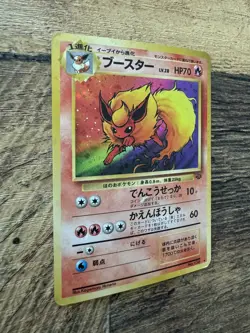Flareon No. 136 Holo Rare Jungle 1997 Japanese Pokemon Card MP - Image 3