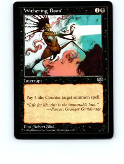 Withering Boon # Uncommon Mirage MTG NP Near Mint or Better - Image 1