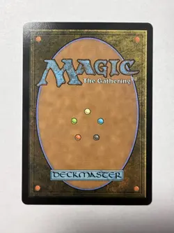 Thopter Fabricator (Borderless) Aetherdrift Regular - Image 3