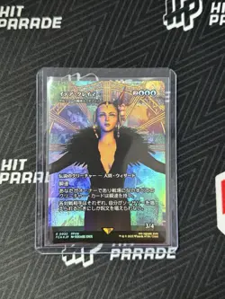 Edea Kramer Teferi, Mage of Zhalfir Final Fantasy Japanese Foil 0032 MTG - Image 1