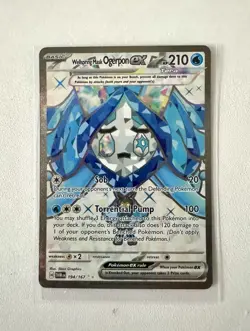 Pokemon TCG - Wellspring Mask Ogerpon ex - 194/167 - SV06: Twilight Masquerade - Image 1
