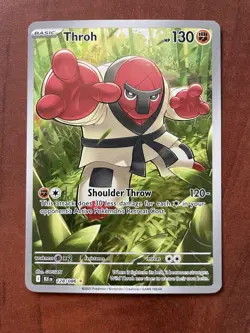 Pokemon TCG - 9 Card Lot - Black Bolt & White Flare - 6 Poke Ball - 3 IR - NM - Image 3