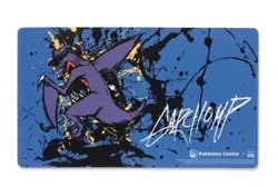 Pokemon Center × OMOCAT Exclusive Garchomp Playmat - Image 1