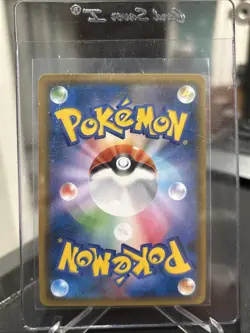 Pokemon 061/054 Green's Exploration Full Metal Wall *Damaged* - Image 2