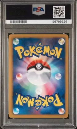 Pokemon Eevee Holo Japanese 7-11 Black & White Promo 235/BW-P PSA 10 Gem Mint - Image 2