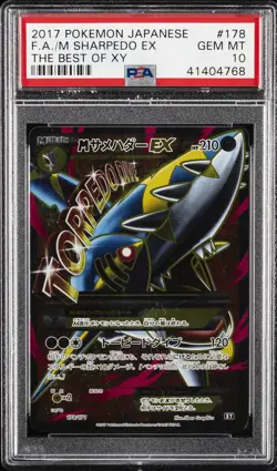 2017 POKEMON JPN THE BEST OF XY #178 FULL ART/M SHARPEDO EX PSA 10 - Image 1