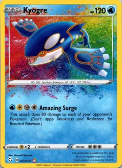 Pokemon TCG Shining Fates Kyogre Amazing Rare 021/072 NM-LP - Image 1