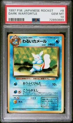 PSA 10 - Dark Wartortle #8 Japanese Rocket - Pokemon - Image 1