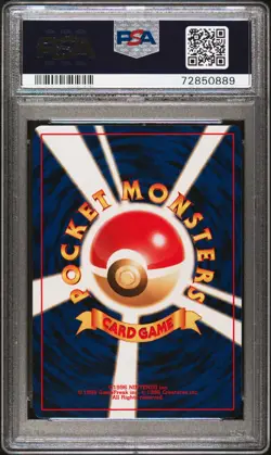 PSA 10 - Dark Wartortle #8 Japanese Rocket - Pokemon - Image 2