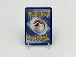 2019 Pokemon Sun & Moon Hidden Fates Gyarados GX Holo #16/68 - Image 2