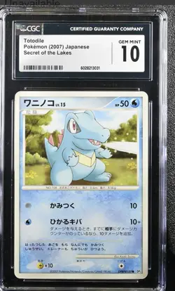 Totodile DPBP#189 Unlimited Secret of the Lakes DP2 Pokemon CGC 10 Gem Mint - Image 1