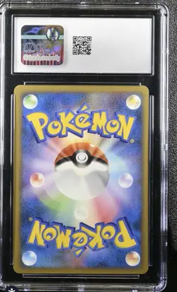 Totodile DPBP#189 Unlimited Secret of the Lakes DP2 Pokemon CGC 10 Gem Mint - Image 2