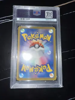psa 10 2023 POKEMON JAPANESE SV2A-POKEMON 151 #006 CHARIZARD EX - Image 2