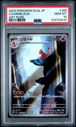 2023 Pokemon SV2a JP Charmeleon Art Rare PSA 10 Gem Mint - Image 1