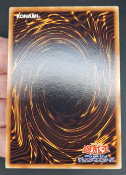 Yu-Gi-Oh! OCG - Super Electromagnetic Volt - EOJ-JP031 - Ultimate Rare - Jap - Image 3